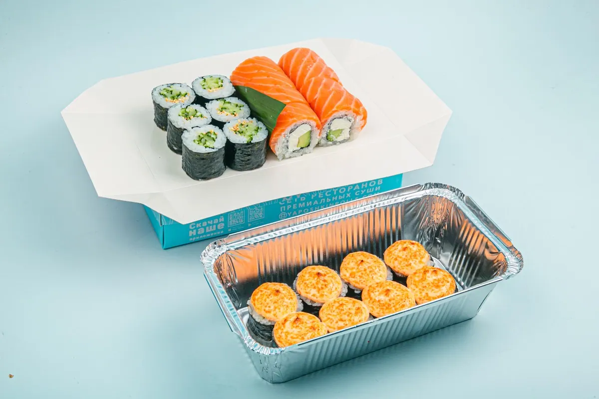 Set "Delight"